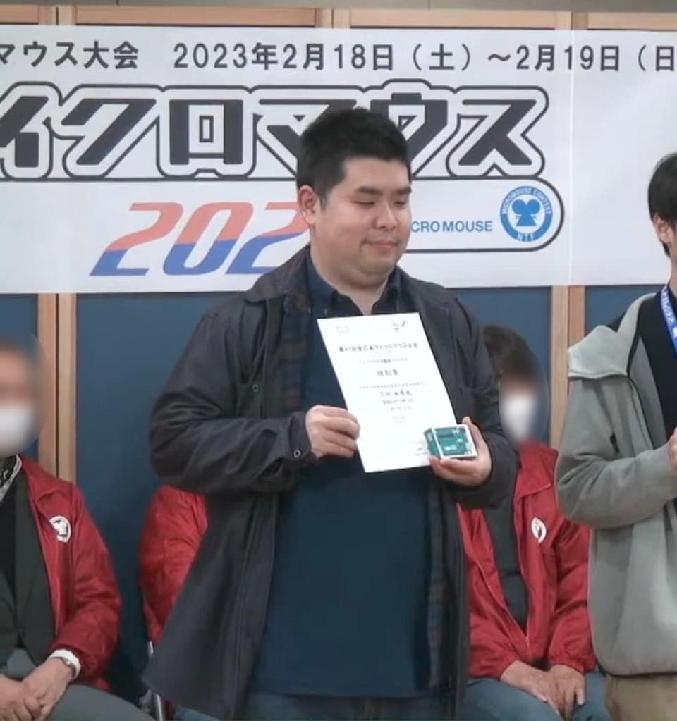 三村 祐希也 人物写真